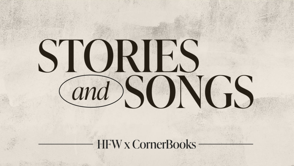 Lp Mus Stories And Songs 2025 Ei